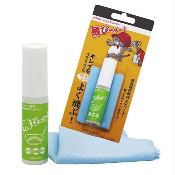 (未使用･未開封品)　GRAST(ク゛ラスト) 飛び~ナー 飛び~ナー qdkdu57 Amazon.co.jp: GRAST(ク゛ラスト) 飛び~ナー 飛び~ナー