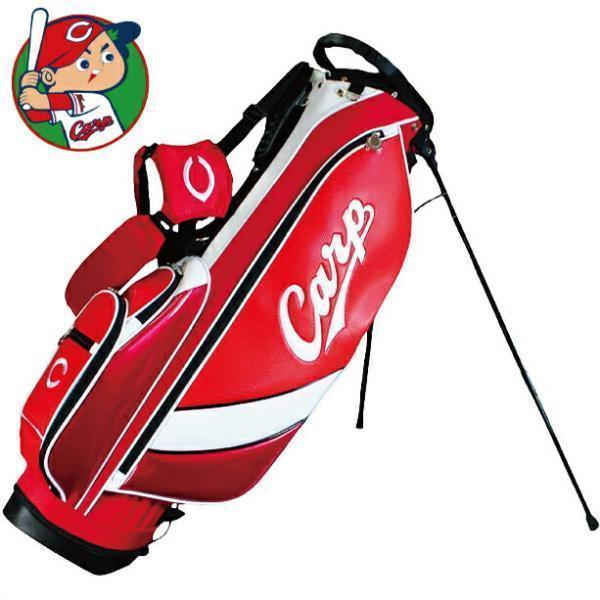 高品質 広島カープ ゴルフバッグ 広島カープオフィシャルゴルフ