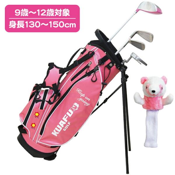 �S���t�Z�b�g �W���j�A�p 4�{�g 1W 16�x 7I 38�x SW 55�x PT 3�x �y�ʃJ�[�{���V���t�g �X�^���h�o�b�O �s���N �J���t�[�S���t ���i�摜1