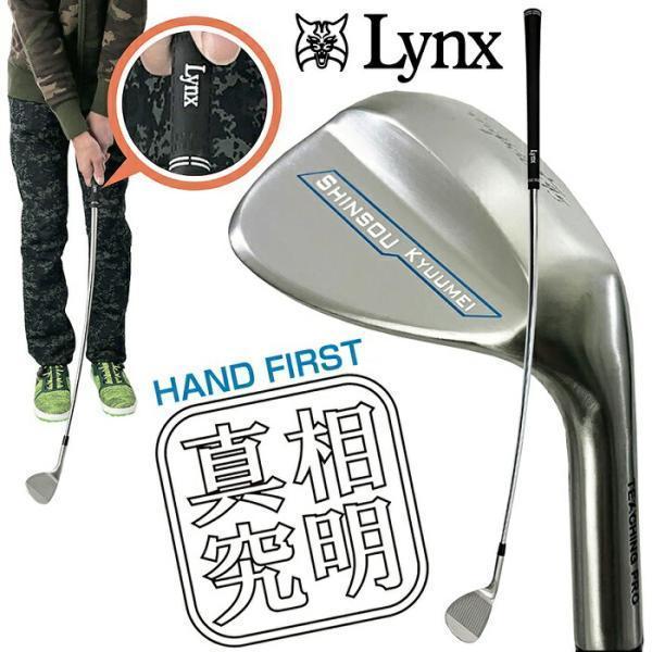 ゴルフ 【お値下げ歓迎】Hand First Trainer 7番アイアン