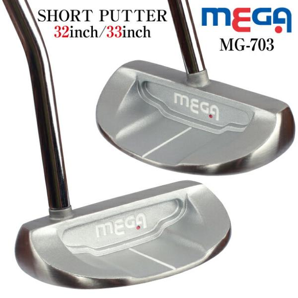 ゼクシオマレットパター短尺32.5インチ初心者ゴルフクラブ中古グリップ新品 ゼクシオ マレットパター レディス(パター（単品）)|XXIO(ダンロップ