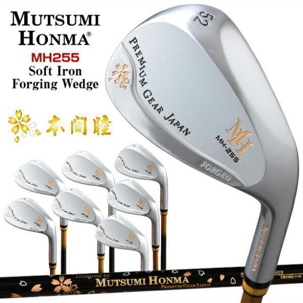 軟鉄鍛造 ウェッジ 右用 新溝ルール適合 48度 50度 52度 54度 56度 58