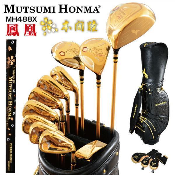 ゴルフ クラブセット 11本 キャディバッグ付 DR 4W 7W 6I-9I PW AW SW 