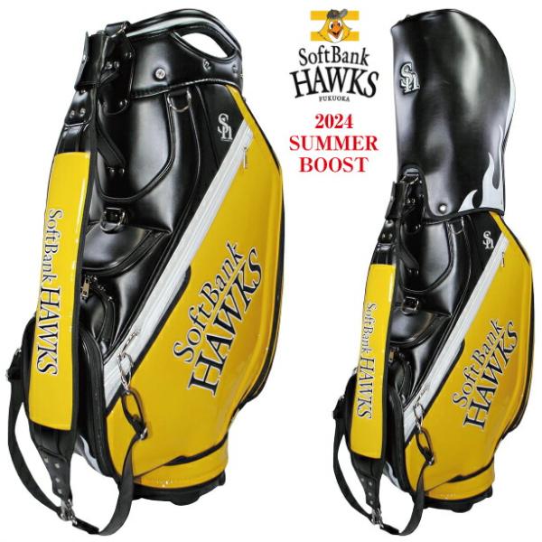 golfman-original_sbcb-4433