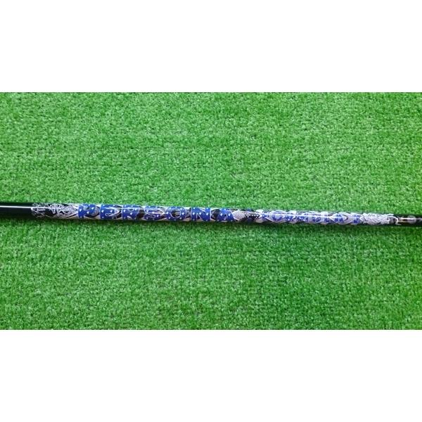 golfmap-japan_b13090061b