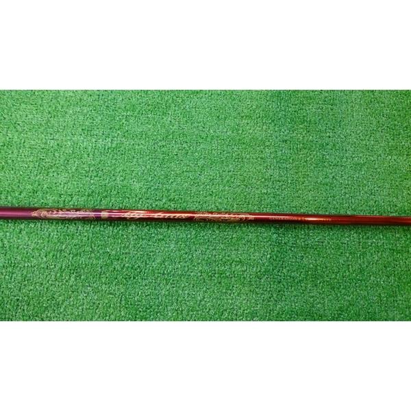 golfmap-japan_b13091608b