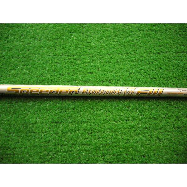 スピーダーブースト 50S PINGスリーブ付き(1W用) PING（ピン） シャフト単品 スリーブ付 ハイブリッド用 U5相当
