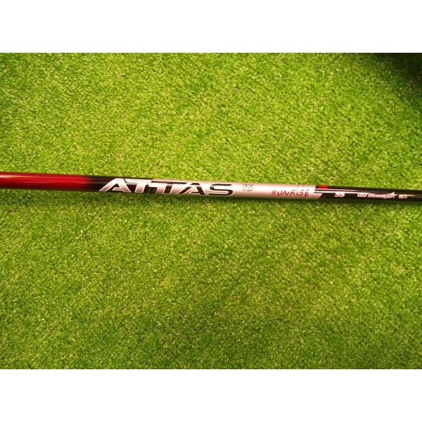 シャフト単品 リシャフト テーラーメイド用12通(±2)スリーブ付