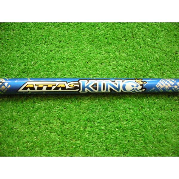 シャフト単品 ピン スリーブ付 アッタスキング 4 (S) 44.625インチ