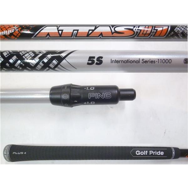 attas11 5S PINGスリーブ