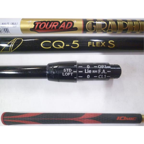 TOUR AD 中古 DUNLOP ダンロップ SRIXON スリクソン ドライバー用