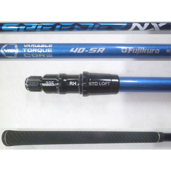 SPEEDER（フジクラシャフト） 中古 TaylorMade テーラーメイド