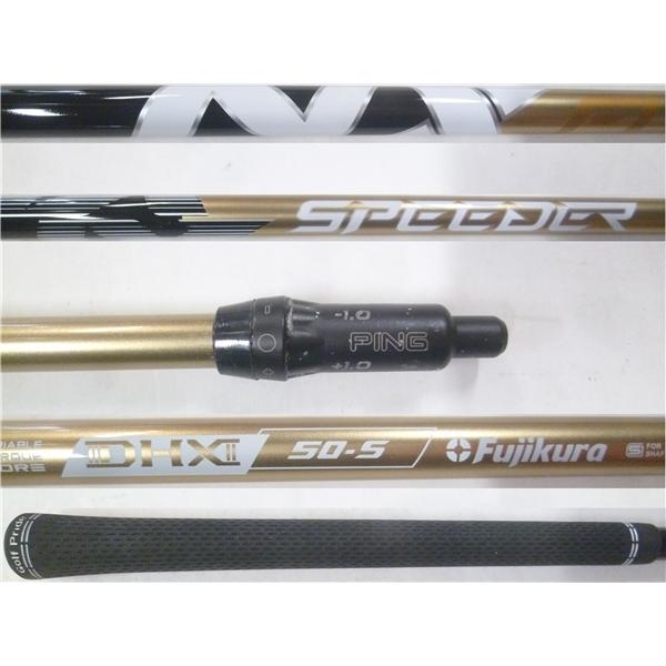SPEEDER（フジクラシャフト） 中古 PING ピン G430.425.410対応