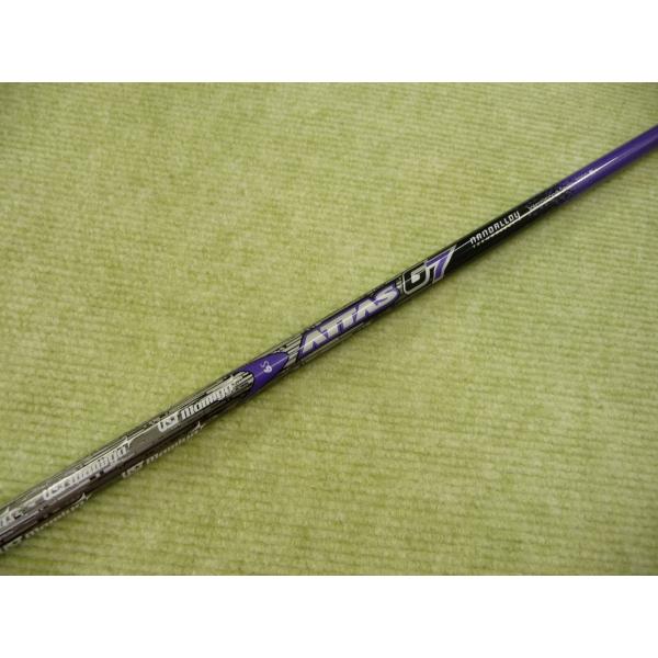 TaylorMade - テーラーメイド　アッタスg7 ドライバーシャフト 速報】どこよりも早くアッタスの新モデルをすっぱ抜き！ 「G7