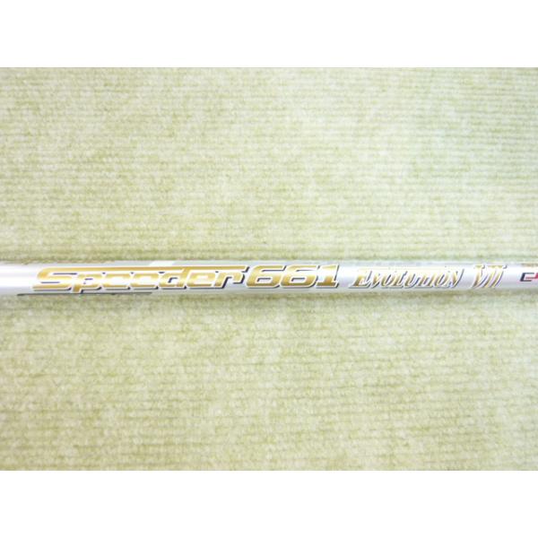 SPEEDER（フジクラシャフト） 中古シャフト☆PRGR スリーブ付き