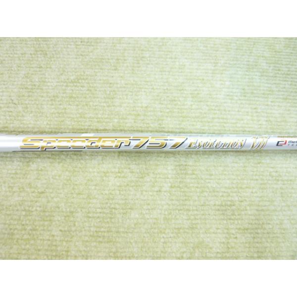 golfmap-japan_b17110258b