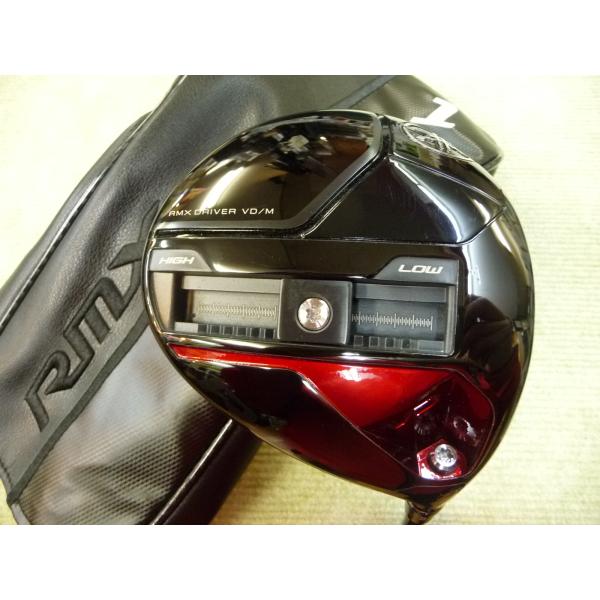 RMX 中古美品☆ヤマハ VD/M 9.5度 TENSEI TR50 (S) リミックス