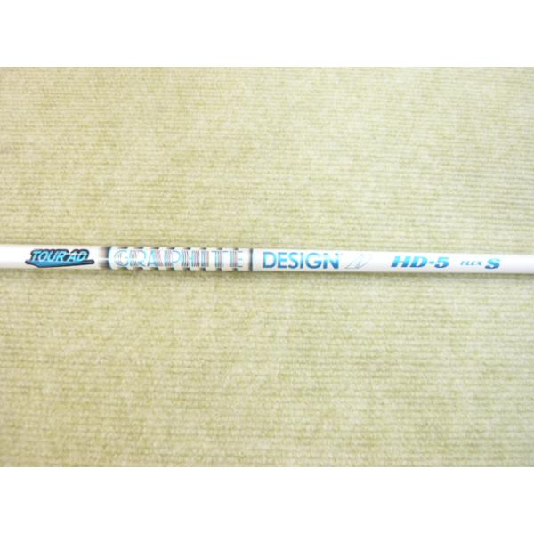 セブンドリ－マーズシャフト ロマロドライバー用スリーブ付 【楽天市場