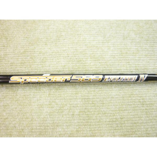 スピーダー569エボ4 Sシャフト　写真のうちスリーブ付きシャフトのみ出品 SPEEDER（フジクラシャフト） 中古シャフト☆キャロウェイ スリーブ