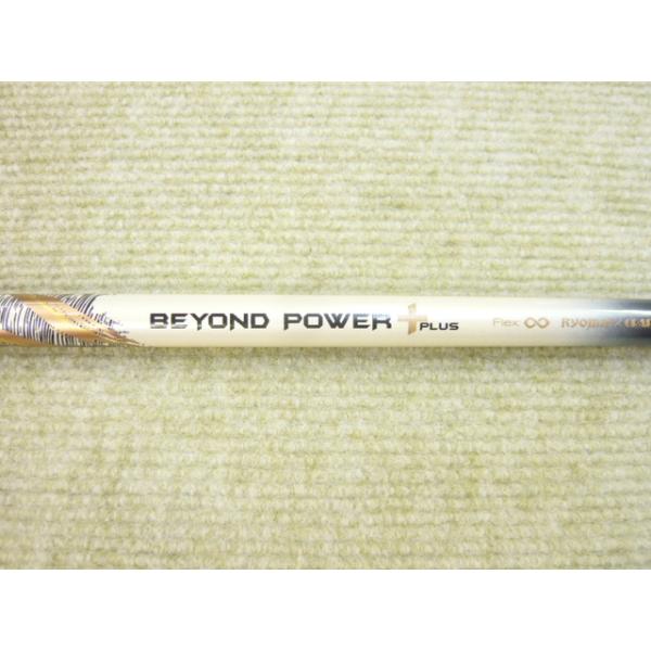 リョーマ シャフトビヨンドpingスリーブ付 BEYOND POWER+PLUS RYOMA GOLF（リョーマゴルフ） 中古シャフト☆ビヨンド パワー プラス