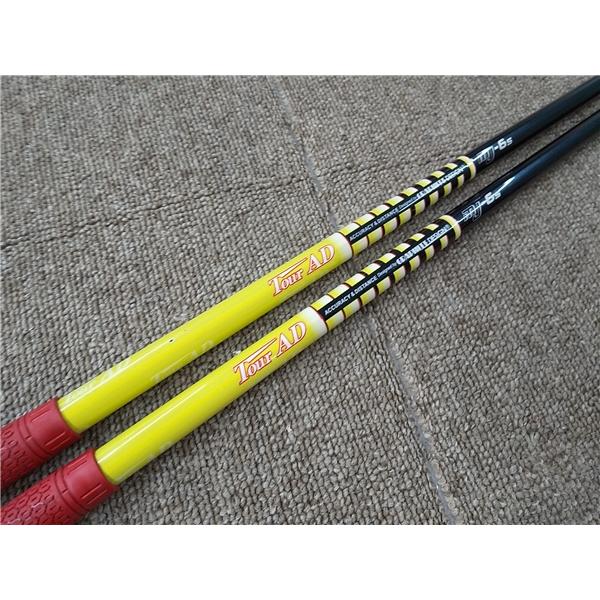 ◇お買い得2本セット】◇ダンロップ 1W 5W用純正スリーブ付きシャフト