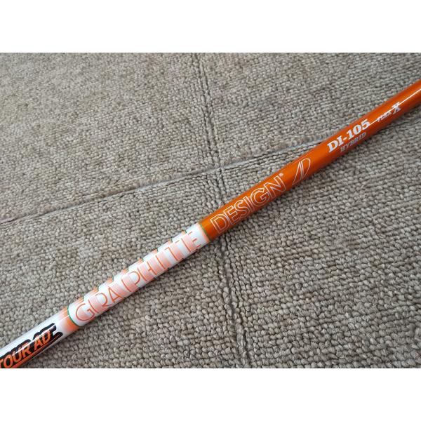 【◇お値打ち美品】◆タイトリスト スリーブ付き UT用シャフト単品◆ツアーAD DI-105 HYBRID(X)  *MP@1*S*555