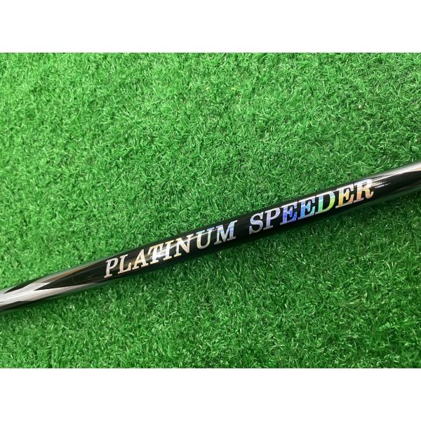 み*ろ様 タイムサービス　PLATINUM Speeder 5S プラチナム　ス SPEEDER（フジクラシャフト） プラチナムスピーダー 5 (S