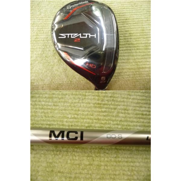 即納☆日本正規カスタム☆ステルス STELTH 2 HD RESCUE U5 MCI 80 (S