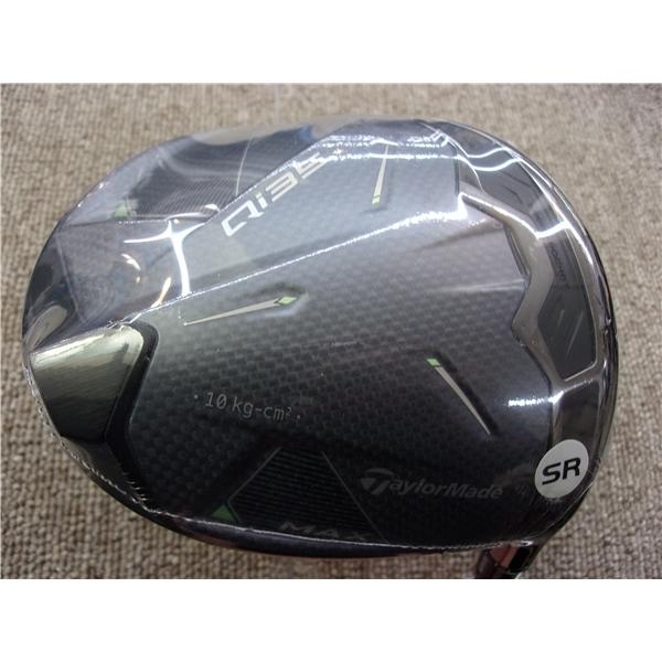 Qi35 新品 / 現品特価 ☆ MAX ドライバー (10.5度) Diamana BLUE TM 50