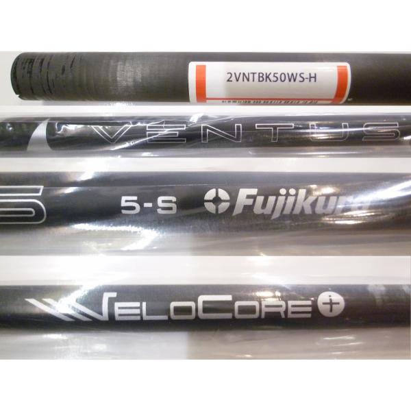 【中古】VENTUS velocore BLACK 5S/1w用シャフト 中古】VENTUS velocore BLACK 5S/1w用シャフト（中古シャフト