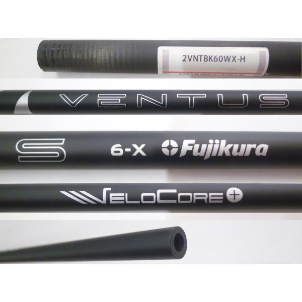 最終値下げFujikura VENTUS BLACK 6-X シャフト1W フジクラシャフト テーラーメイド用スリーブ付シャフト フジクラ
