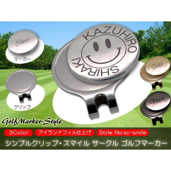 St}[J[ Eh T[N IWi   Vv Nbv 킢 fUC X}C