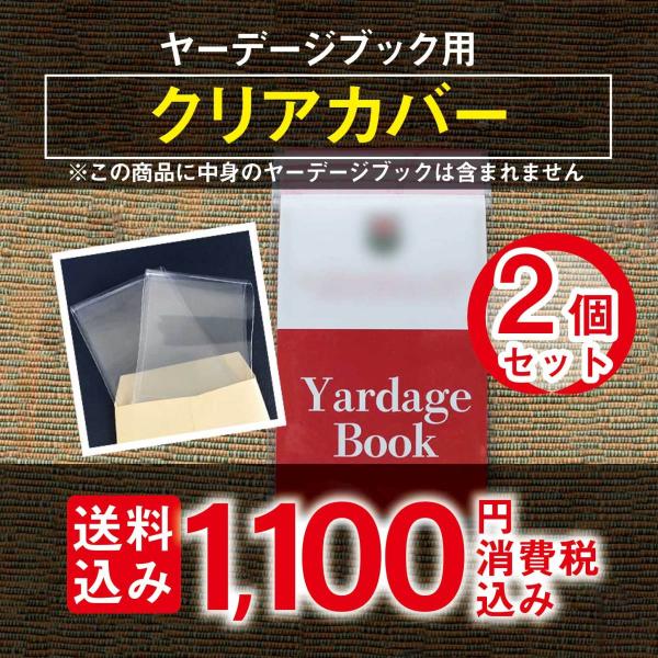 golfnavi_yba0006