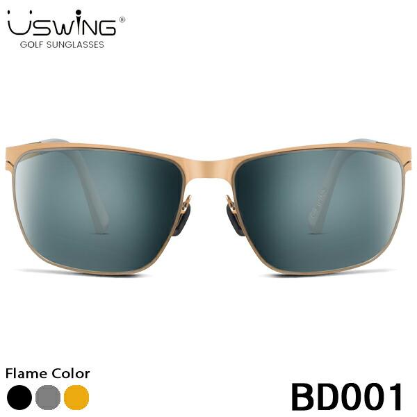 最短当日発送】Uswing ゴルフ専用サングラス BD001［ユースイング 