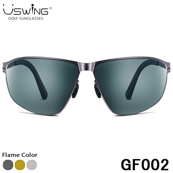 最短当日発送】Uswing ゴルフ専用サングラス GF002［ユースイング 