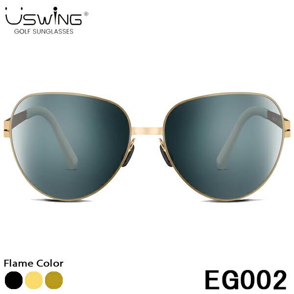 最短当日発送】Uswing ゴルフ専用サングラス EG002［ユースイング