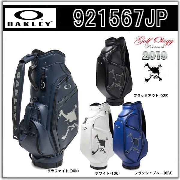 2019年モデル Golf OAKLEY オークリー スカルキャディバッグ Skull Golf Bag 13.0 921567JP ※平日限定即納商品