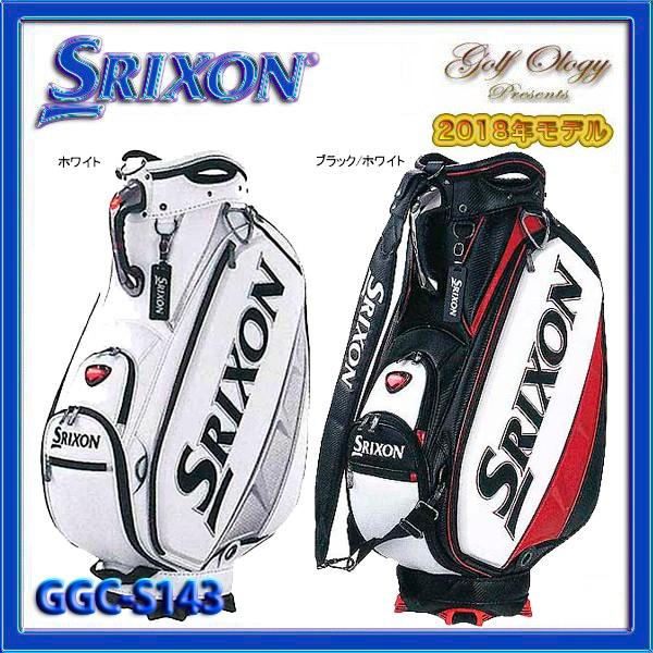 スリクソン キャディバッグ ホワイト GGC-S143 スリクソン
