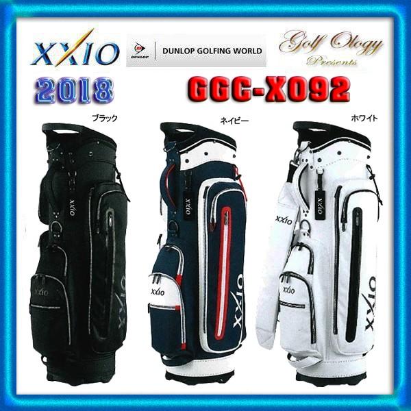 2018年モデル DUNLOP ダンロップ XXIO ゼクシオ キャディバック GGC-X092 軽量モデル ※平日限定即納商品