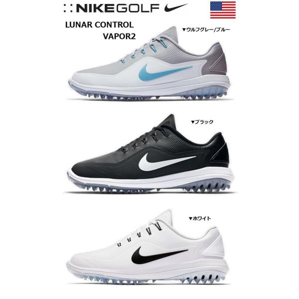 ナイキ 18年 ルナコントロールヴェイパー2 横幅 D ゴルフシューズ 9633 Usモデル Buyee Buyee Jasa Perwakilan Pembelian Barang Online Di Jepang