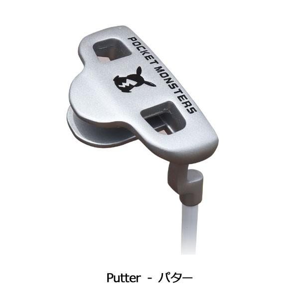 Pocket クラブセット Monsters ポケットモンスター ポケモン ジュニア ゴルフセット クラブ3本セット ドライバー アイアン パター スタンドバッグ ポケモン ジュニア Tr Pm Jr ゴルフ通販 Golf Olympic