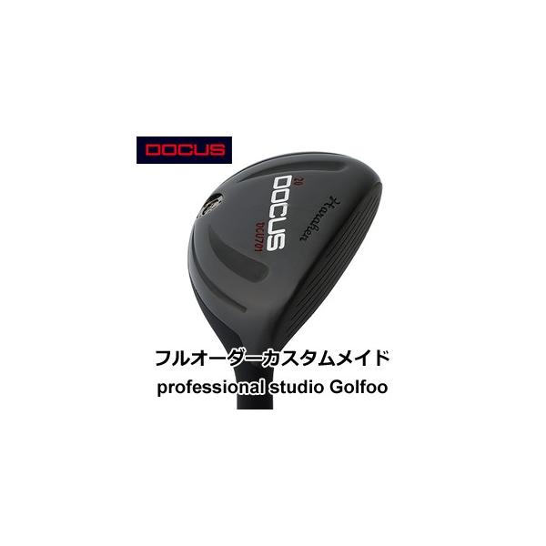 【安心の正規販売店】地クラブ系ヘッド DOCUS Utility DCU701 ユーティリティ HEAD ドゥーカス