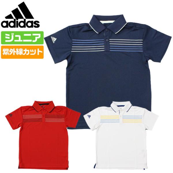 ゴルフウェア ポロシャツ ストライプ 半袖の人気商品・通販・価格比較