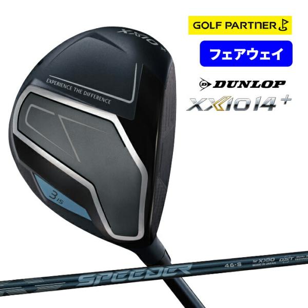 XXIO ダンロップ ゼクシオ 14 ＋ フェアウェイウッド メンズ 14+