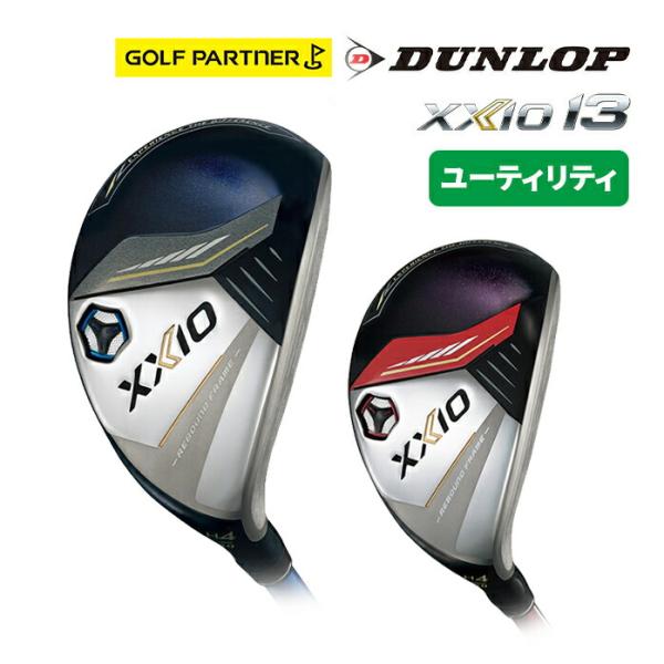 golfpartner-annex_dp-ut-030