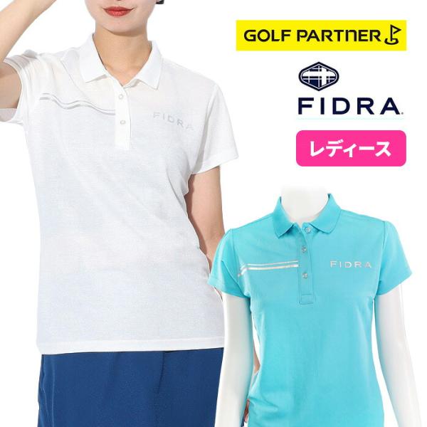 FIDRA（フィドラ） 店頭展示品 レディース ゴルフウェア フレンチ