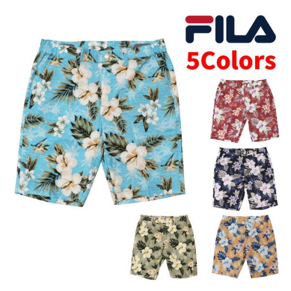 golfpartner-annex_fila-pants-039 golfpartner-annex_fila-pants-039