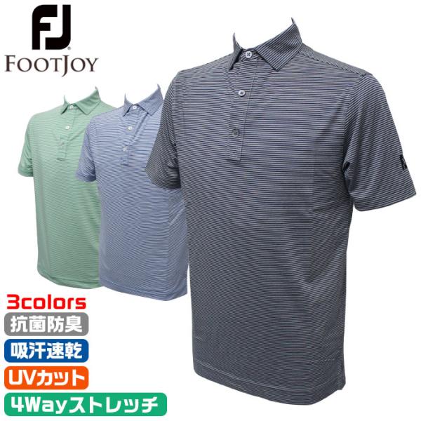 FOOTJOY（フットジョイ）  ゴルフ ウェア メンズ 半袖 シャツ 3colors 抗菌防臭 吸汗速乾 UVカット 4Wayストレッチ優れた機能性と着心地を追求した！ 模様拡大 “パフォーマンスゴルフシャツ”4Way Stretch 抜...