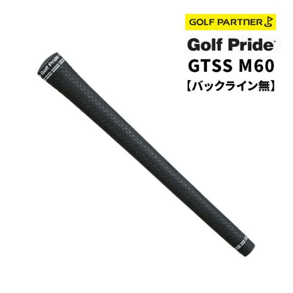 ゴルフプライド ゴルフ グリップ GTSS ツアーベルベット ラバー 360