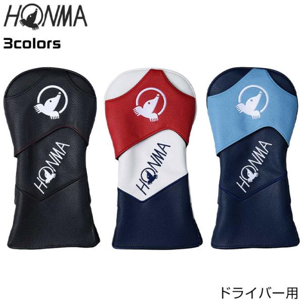 https://item-shopping.c.yimg.jp/i/l/golfpartner-annex_honma-cover-001